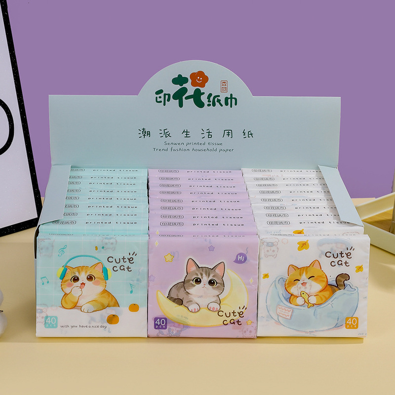 Senwen 40-Count Lazy Cat Print Tissue Paper Small Pack Portable Student Facial Tissue Printed Soft Tissue