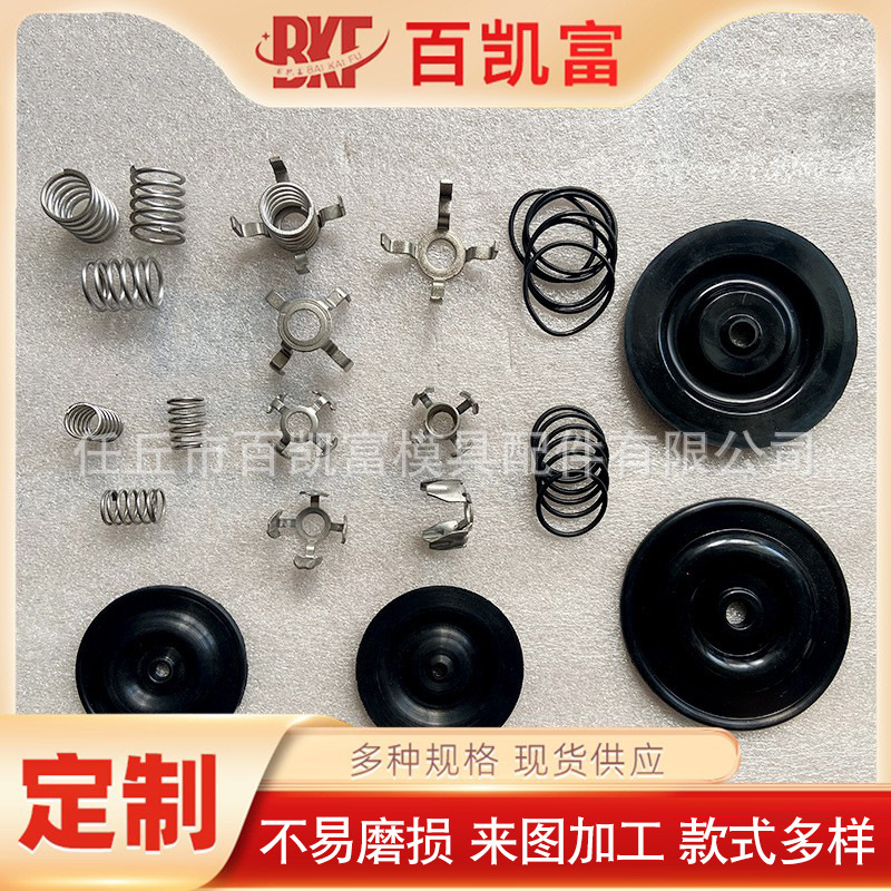 合金机械配件系列厂家供应 合金机械用的钨钢硬质合金配件规格