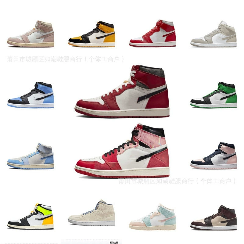 Putian pure original aj1 высокие кеды Chicago Obsidian North Carolina синие, черно-белые панды, черные, оранжевые, нескользящие, износостойкие баскетбольные кроссовки
