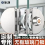 商铺无框开孔不锈钢双门锁