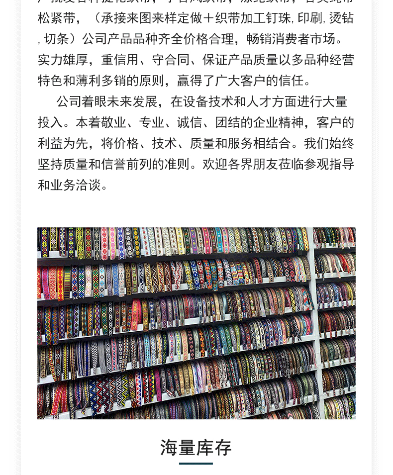 30个长格SKU_12.gif