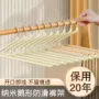 不规则家用收纳无痕裤架