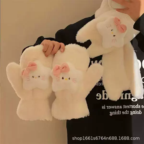 [Factory Store] New Winter Cute Gloves Scarf Two-piece Set Girl's Heart Cartoon Cycling Windproof Cold Plus