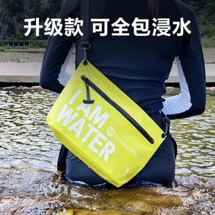 Ipx7 Waterproof Bag Rafting Water Fight Swimming Seaside Shoulder Bag Thickeneded Mobile Phone Waterproof Bag Outdoor Travel