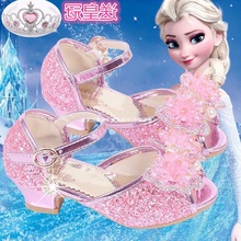 儿童高跟鞋10女童凉鞋6灰姑娘7水晶鞋8公主11女孩9岁演出鱼嘴凉鞋
