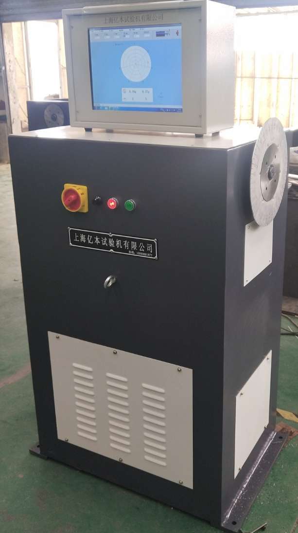 9169534f653ed2052014b37e019288