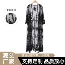 2025春秋跨境亚马逊新款欧美蕾丝收腰防晒披肩 沙滩防晒服批发