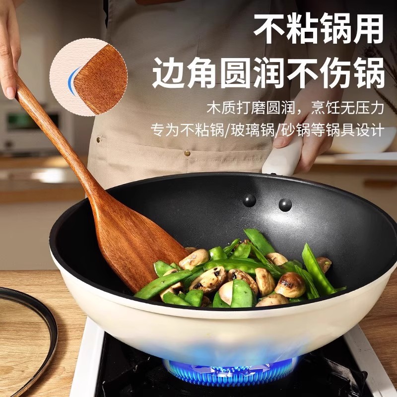 Pan de madera de árbol negro pan antiadherente para el hogar alargar la pala para fritar verduras utensilios de cocina resistente a altas temperaturas pan de madera de grado alimenticio