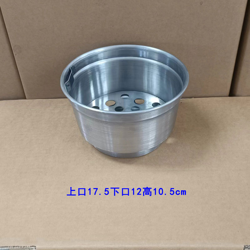 17.5*12*10.5 탄소 분지