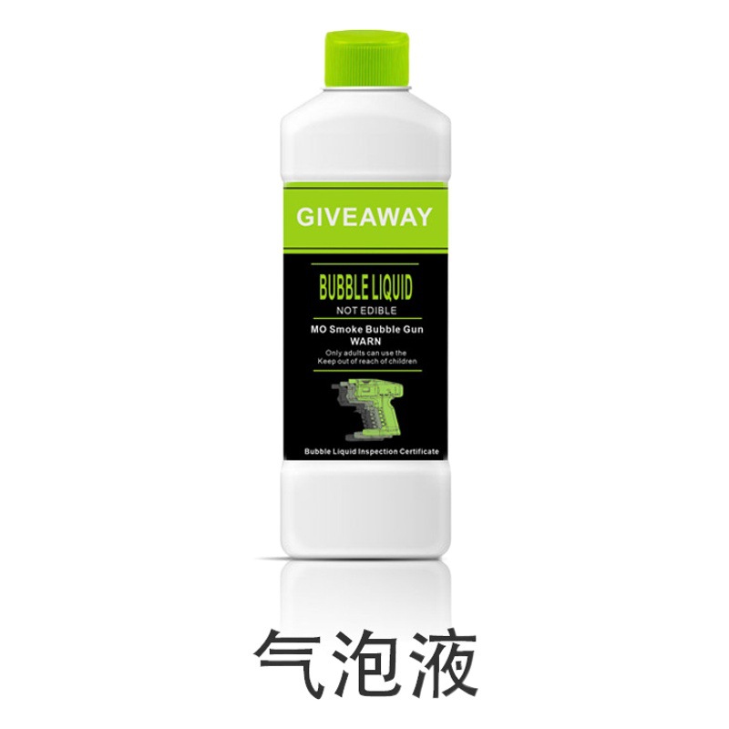 Molecular explosión nuclear de alimentos en línea burbuja de la celebridad fumado pistola de burbujas accesorios Sabor Blaster