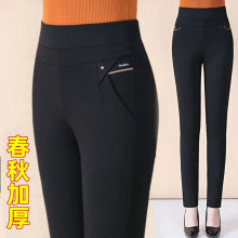 秋冬加厚女士裤子高腰弹力休闲裤女中老年女裤宽松大码小脚长裤女
