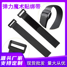 ��������ħ�g�N��������܇ħ�g������ħ�g�N����늾�������