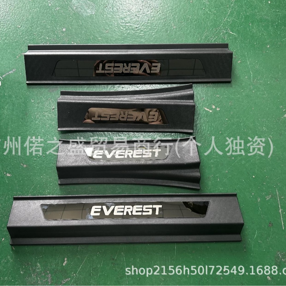 Suitable for Ford Ranger 12-23 and Everest 15-23 Modified Welcome Pedal Threshold Strip Set