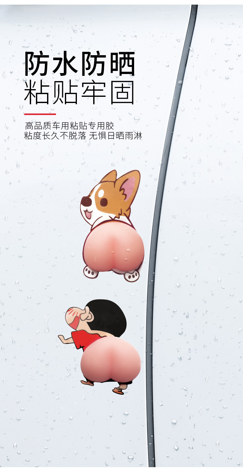 неопределенный