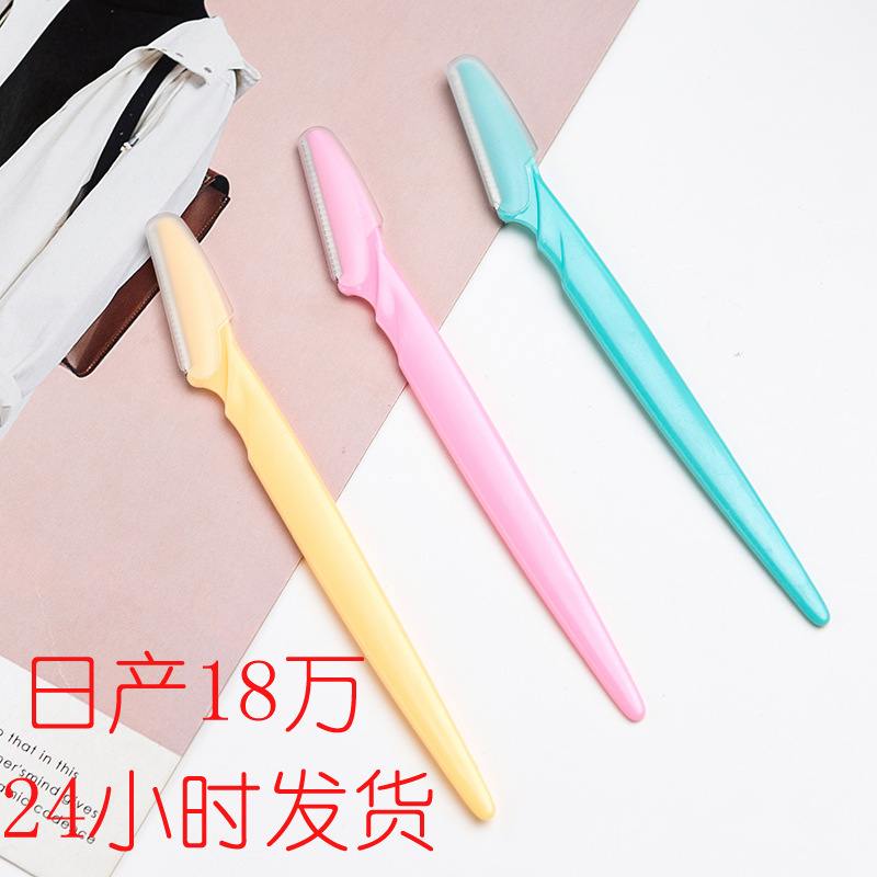 Factory Wholesale Stainless Steel Sharp Eye-Brow Knife Makeup Eyebrow Scraper Hair Trimmer Eye-Brow Shaper Beauty Tools