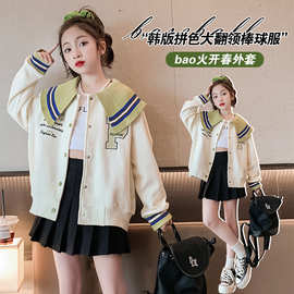 女童棒球服秋装2023新款韩版洋气儿童外套春秋小女孩运动秋季上衣
