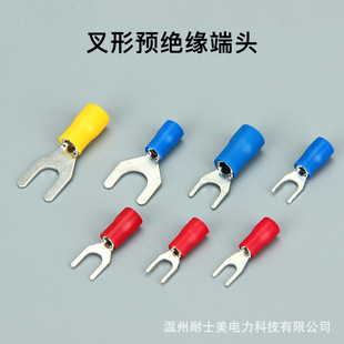 �S�~SV�䉺�Ӿ����^����Y��U���A�^���Ӿ������ɫȫ�B����