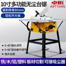 �o�m䏶๦��б��䏲ð�C��̨䏼���ľ��̨�ľ�ذ��и�C�����