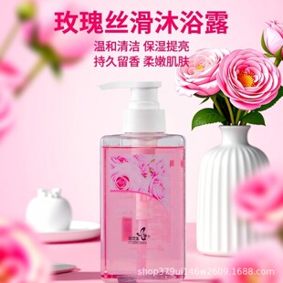 �����f����֥��õ��z����ԡ¶�غͿ��ͱ����������lһ�����l