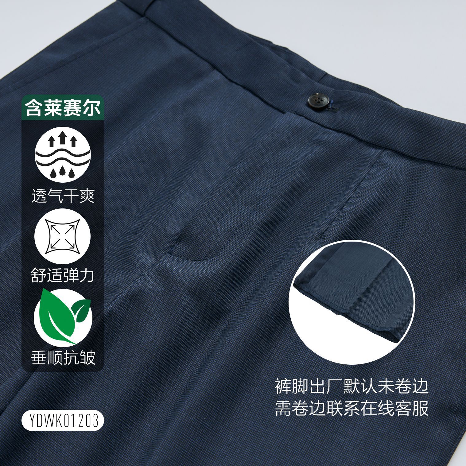 Pantalones profesionales azules de alta gama, pantalones elásticos, pantalones rectos, pantalones de traje, pantalones de trabajo bancarios, pantalones de trabajo image 7