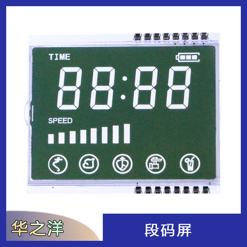 定Zhi小尺寸LCD段码屏lcd断码显示屏lcd段码液晶TN屏宠物专用