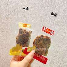 һ ţ ζ ζ Сbeʳһ5