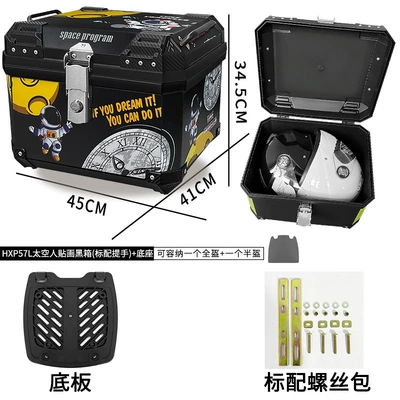 Motorcycle trunk — capacity thick rear trunk - 57l-standard-handle-black-box-astronaut-sticker-base