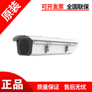 DS-2XC8447 8487FWD-ZS/T0 XC8425FWD-S/T0�����ߜ��^�y�z��C