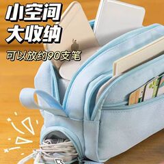 25新款痛包创意笔袋高颜值简约男孩大容量初中女生铅笔盒ins风