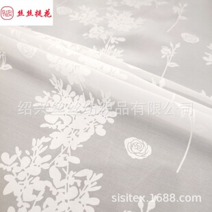 TR�������Ϸ�ʽ�����͹��p��Ů�b���b�r�b���ϴ����� SS8515-5-Y2