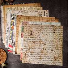 junkjournal�͹��֎��زļ�ins�L�󏈱������20�����f�󼈏͹��L