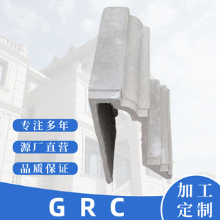 GRC���|�p����ĭ�⠝�b��l�e�������������ܿ������ܾ�������