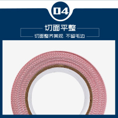 Anti-slip step stair floor anti-slip shoe sole mouse anti-slip step floor sticker rubber transparent anti-slip tape