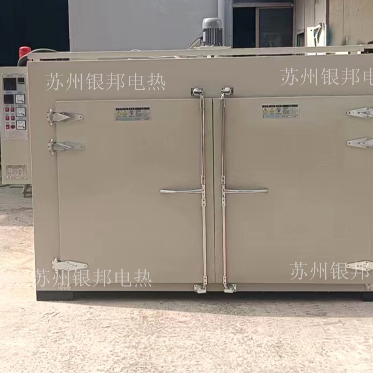 热风循环硅料烘干机 石墨舟模具预热烘箱 铁氟龙涂层石墨舟烘箱