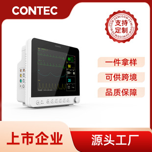 Kangtai Customized Animal Monitor Pet Multi-Parameter Monitor Veterinary Electrocardiogram Blood Oxygen Blood Pressure Body Temperature Monitor