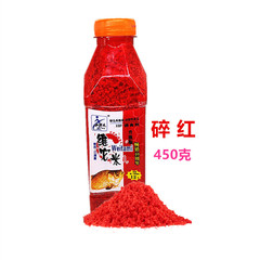 西部風魚餌維它米450克*瓶升級版野釣餌泡米窩料酒米 一件60瓶
