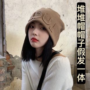 Hat and Wig Set for Women, Shoulder-Length Short Hair, New Autumn and Winter Fashion Letter Knit Hat, Slouchy Hat Wig Set
