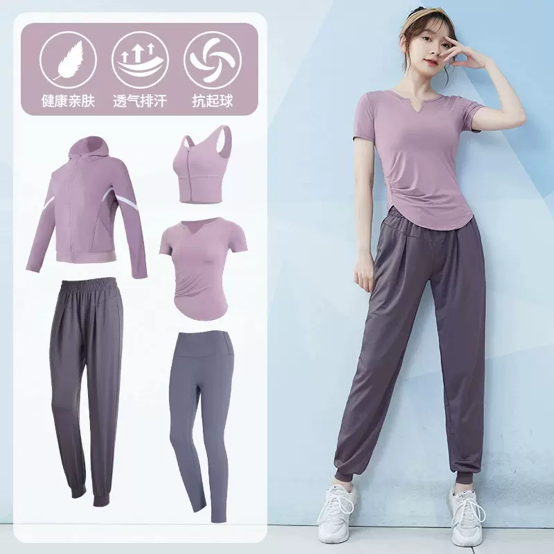 春夏运动服短袖女修身显瘦时尚跑步健身衣网红训练速干瑜伽服套装