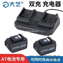 ��ˇA7ԭ�b늳س�����늽�ĥ�C�����N늈A��p����p������