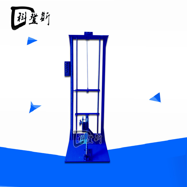 球拍落锤冲击试验机 羽毛球拍落锤冲击试验机 网羽球拍冲击测试仪