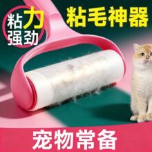 ճë�������ë��˺ʽ�LͲմë����Q��������ճë���·���Q����