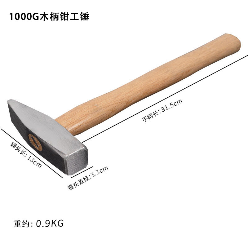 Молоток слесарный Jiangtu 1000г