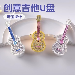 ˮ����荼���U�P�羳���l��������u�P�������o��ƷŮ����YƷ���P