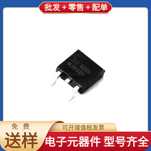 MJD32CQ-13-252 MJD32CQ-13 EP4CE115F23I7N MPC8548VJAUJD AO341
