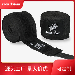 3m Boxing Bandages Elastic Bandages for Adults and Children Training Sanda Sweat-Absorbent Wrist Wraps Special for Training