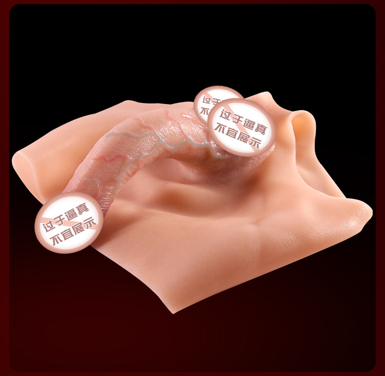 Wearable Silicone Dildo Panty for Adults, Hollow Strap-on Style, Upward Curve — detail image 38