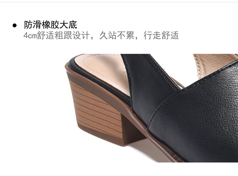Dép sandal nữ da thật mũi nhọn gót trung bình quai chữ V — Màu đen chi tiết 9
