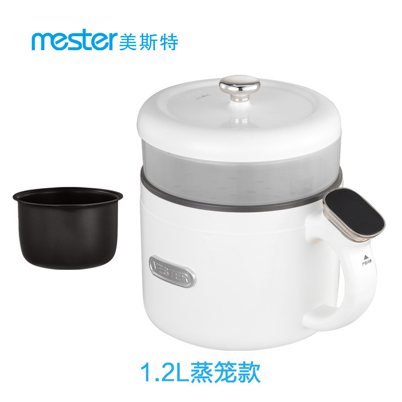 美斯特迷你1-3人电饭锅1.2L智能迷你多功能一体550W陶瓷釉电煮锅|undefined