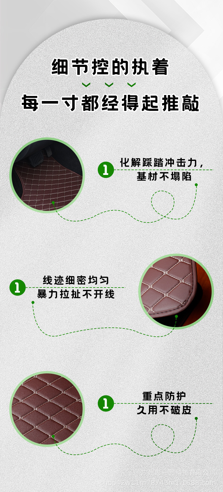 Cross-Border New Product Wholesale Export Amazon Temu Tk Ae General Car Floor Mats 5-Piece Set