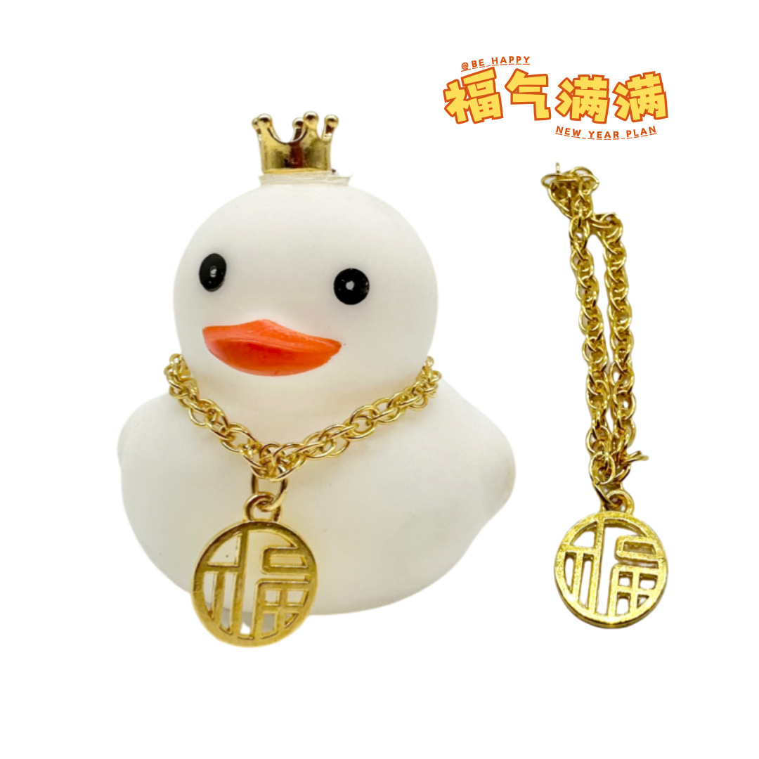 Accesorios de agua transfronterizos pato amarillo accesorios gorras bufandas de ganso blanco decoración mano leche de limón té regalo image 119